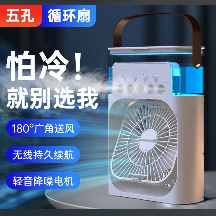 5-Nozzle Mist Spray Fan - Powerful Yet Quiet USB Desk Fan with Cooling Humidification, Perfect for Student Dorm,Office Workspace